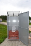 Дачный Туалет